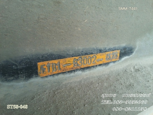 ขายด่วน ลูกพ่วง 2 เพลา ดั้มพ์ SMM สามมิตร สภาพใช้งานได้ปกติ เดิมๆ ราคาสุดคุ้ม ขายด่วน ลูกพ่วง 2 เพลา ดั้มพ์ SMM สามมิตร สภาพใช้งานได้ปกติ เดิมๆ ราคาสุดคุ้ม