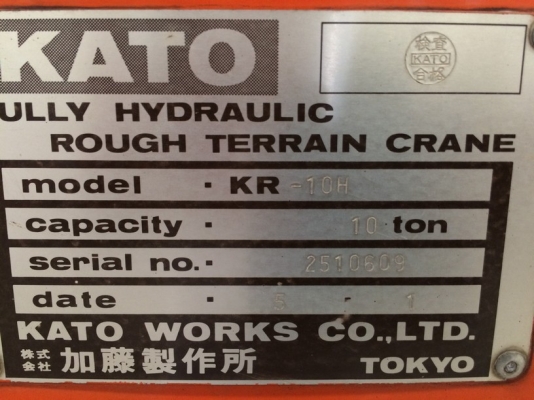 Kato KR10H-YR1993 10 ตันเต็ม นำเข้าจากญี่ปุ่น ขายถูกครับ