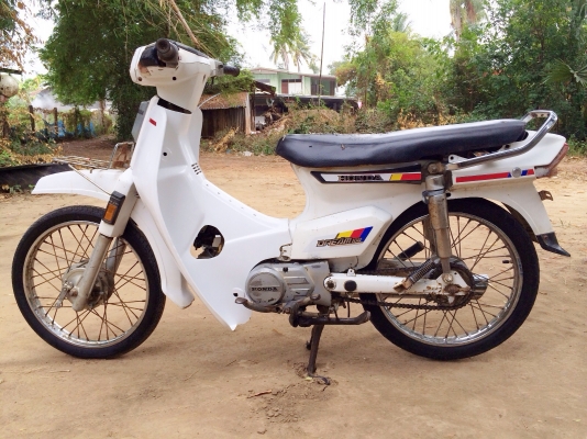 ขาย ดรีมคุรุสภามีทะเบียน สภาพพร้อมออกทริป ถูกๆ 9700 ด่วนๆ (ลดได้)