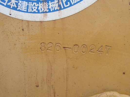 ขายรถตัก TCM E840