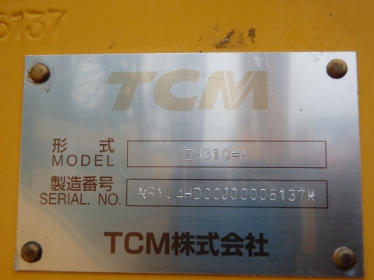 ขายรถตัก TCM ZW310 A ขายรถตัก TCM ZW310 A