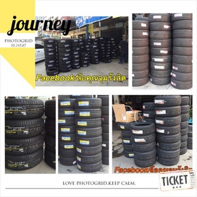 ขายยางใหม่ขอบ15 เริ่มต้นเส้น 1,500฿ พร้อมใส่-ถ่วงฟรี รับประกัน10,000กม ยางใหม่ราคาเส้นละ1,500฿ครับ