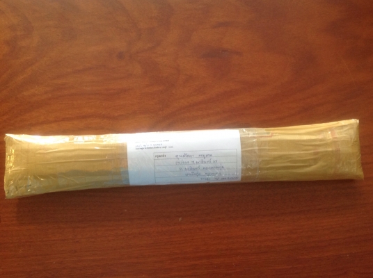 ขายประแจปอนด์ Craftsman 1/2" ยาว 20"