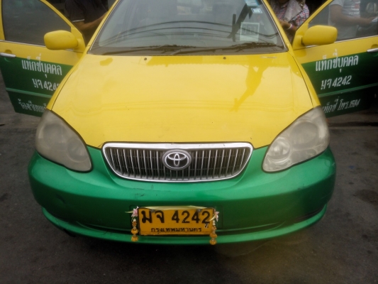 ขาย แล้ว ครับ ขอบคุณท่านที่สนใจ อัลติส ปี 06  เล่มพร้อม 39,000 บาท