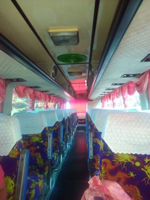 ขายแล้ว ขายแล้ว