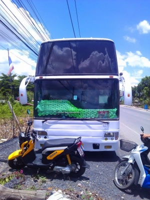 ขายแล้ว ขายแล้ว