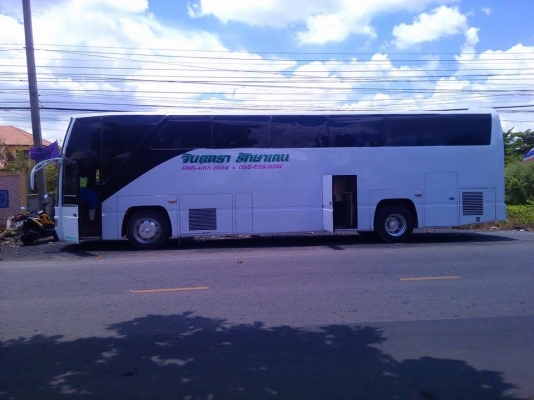 ขายแล้ว