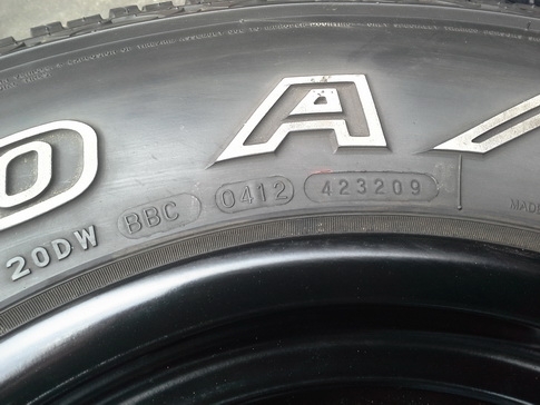 Max แบรดเลย์ ET0 + Maxxis AT 265/75/16 ปี12 สวยๆ 1ชุด