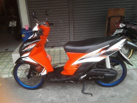 มีโอปี54