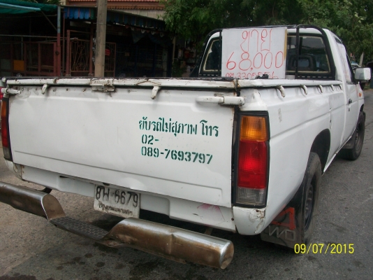 NISSAN BIGM เครื่องฝาแดง สีสันสวยงาม พร้อมวิ่งใช้งาน NISSAN BIGM เครื่องฝาแดง สีสันสวยงาม พร้อมวิ่งใช้งาน