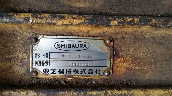 ขายมอเตอร์ Shibaura เบอร์ 500 ใช้งานรถเครนได้ ขายมอเตอร์ Shibaura เบอร์ 500 ใช้งานรถเครนได้