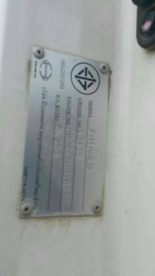 Hino maga ติดเครน 5 ตัน สวยมากคะ