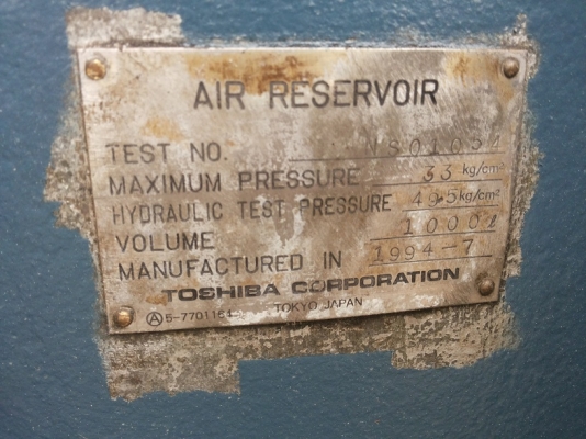 ขายถังลม 1000 ลิตรของโตชิบา ญี่ปุ่นอย่างหนา(มาใหม่) ขายถังลม 1000 ลิตรของโตชิบา ญี่ปุ่นอย่างหนา(มาใหม่)