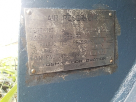 ขายถังลม ขนาด 400 ลิตร ของโตชิบา ญี่ปุ่นแท้ LOT 2
