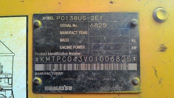 SK200-6ES # YN10-39881 8265ชั่วโมง รถปี2006 มีลายเจาะ เก่าญี่ปุ่น