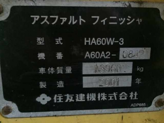 SK135SR-1ES-YY04-09399 รถปี2007 6699ชั่วโมง แทรก70 เก่าญี่ปุ่น