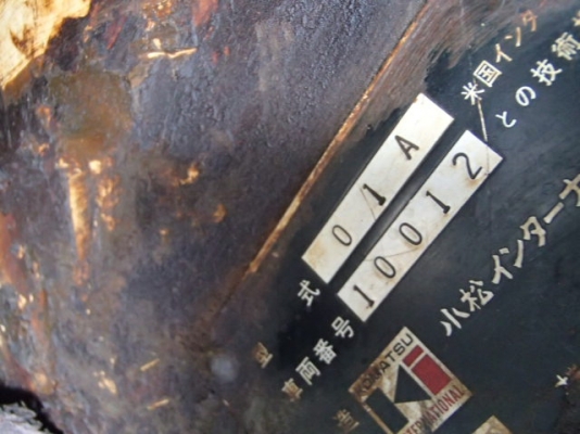 SK135SR-1ES # YY04-08427 5606ชั่วโมง รถปี2006 เก่าญี่ปุ่น