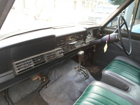 จิ้บ โบราณ