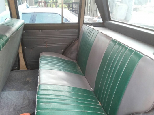 จิ้บ โบราณ