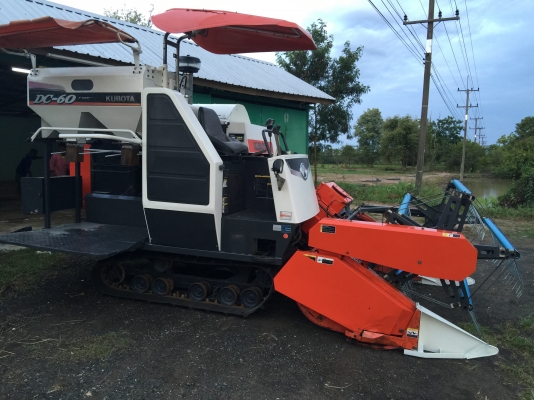 ด่วน..ขายรถเกี่ยวคูโบต้า รุ่นdc60plusพร้อมเล่ม ราคา 299000 บาท
