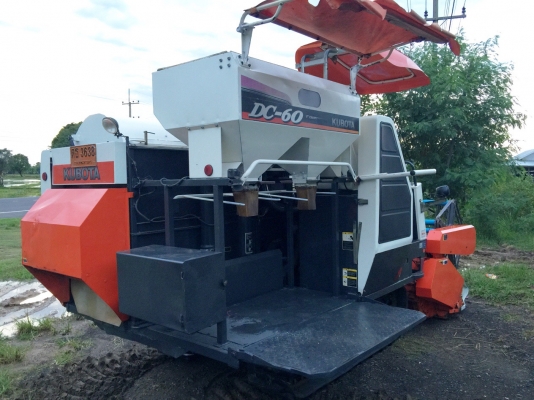 ด่วน..ขายรถเกี่ยวคูโบต้า รุ่นdc60plusพร้อมเล่ม ราคา 299000 บาท