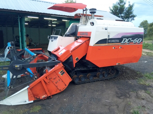 ด่วน..ขายรถเกี่ยวคูโบต้า รุ่นdc60plusพร้อมเล่ม ราคา 299000 บาท