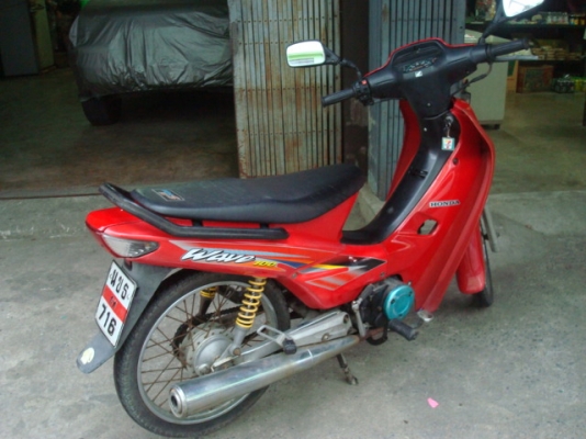 เวป100ถูกๆ