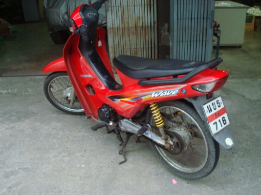 เวป100ถูกๆ