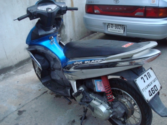 แอร์เบดครับถูกๆ