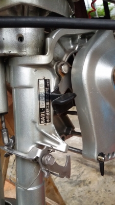 Honda 5 Hp 4 Stroke NEW NEW  ซื้อเผื่อไว้ไม่เสียหาย