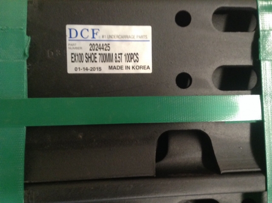 ขายแผ่นแทรคใหม่ รถแบคโฮ