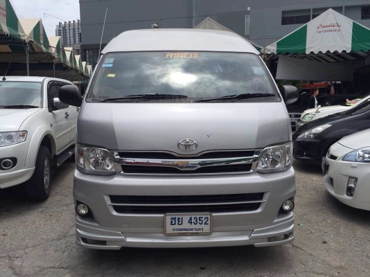 ขาย รถตู้ดีเซลล์. ปี 2013 แต่งวีไอพี แอร์ไมโครบัส. ราคา. 1,029,000 บาทโทร0922726669 ตันหยงค่ะ