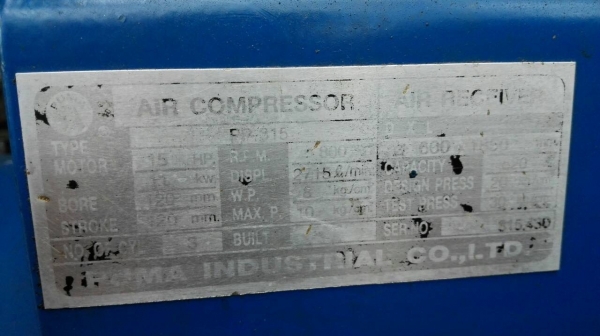 Sale>>ปั้มลม PUMA 15 HP. ถังจุ 520 Lite. ไฟ 380 V. โทร 089-2499-123