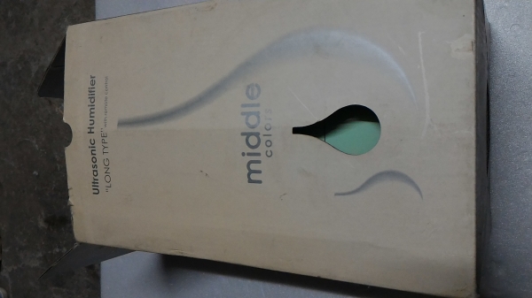 เครื่องเพิ่มความชื่น ระบบอัลตร้าโซนิค middle พร้อมรีโมทควบคุม