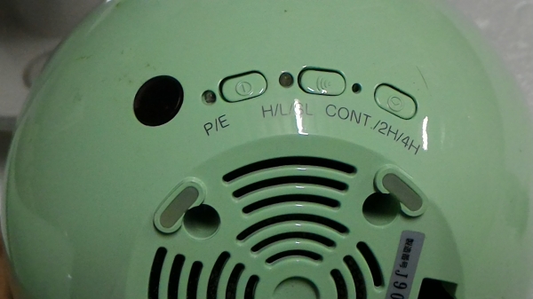 เครื่องเพิ่มความชื่น ระบบอัลตร้าโซนิค middle พร้อมรีโมทควบคุม