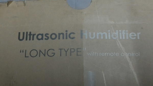 เครื่องเพิ่มความชื่น ระบบอัลตร้าโซนิค middle พร้อมรีโมทควบคุม