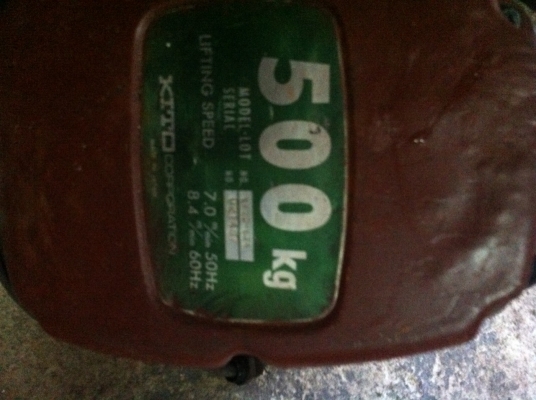 ขาย !! รอกโซ่ไฟฟ้า1/2ตัน3สาย KITO พร้อมใช้งาน