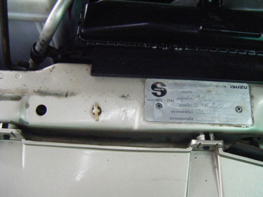 2002 THAI RUNG ADVENTURE, GRAND ADVENTURE 3.0 (2WD)