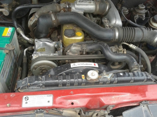 ขาย ISUZU DRAGON 2.5 ปี 1998/2541 เครื่องดี คัสซีสวย แอร์เย็น ทะเบียนพร้อมโอน