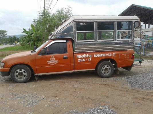 ขาย ISUZU DRAGON 2.5 ปี 1998/2541 เครื่องดี คัสซีสวย แอร์เย็น ทะเบียนพร้อมโอน