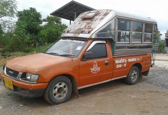 ขาย ISUZU DRAGON 2.5 ปี 1998/2541 เครื่องดี คัสซีสวย แอร์เย็น ทะเบียนพร้อมโอน