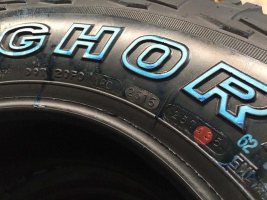 ยางMud Maxxis Bighorn MT762 245 75 r16 ยางใหม่ปี15