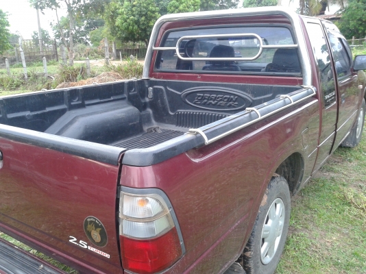 ขายด่วน ดรากอนแค็ป