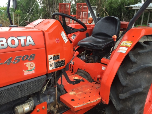 จัดมาให้ L4508 ใบดันหน้า พร้อมใช้ไม่ต้องเก็บเพิ่มกับราคาแสนถูก จัดมาให้ L4508 ใบดันหน้า พร้อมใช้ไม่ต้องเก็บเพิ่มกับราคาแสนถูก