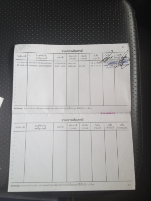 ขายรถบรรทุก 6 ล้อดัมพ์ใหญ่ ISUZU FTR 240 แรงม้าปี 2556 ไมล์ 80000 กม.ราคา 1350000