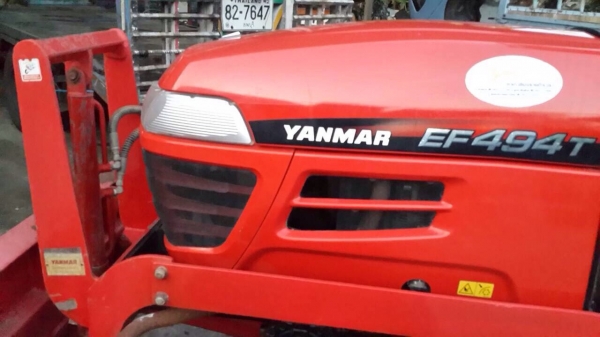 ขายผานรถไถสภาพดี