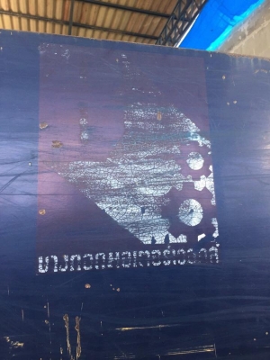 ขายรถแมคโค KOMATSU PC200-5 ไฟฟ้าครบ มีเล่มทะเบียน สภาพสวย