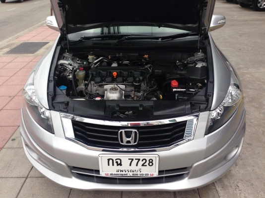 HONDA ACCORD ปี 2008 รถสวยเดิม มือเดียวออกห้าง เบาะหนังปรับไฟฟ้าคู่หน้า ล้อMAX แต่งสวยๆ แอร์เย็น สีสวย รถพร้อมใช้งาน จัดไฟแนน