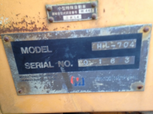 ขายรถตักล้อยาง