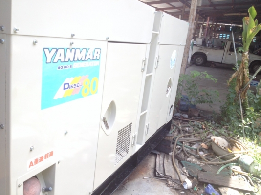 ขายด่วน เครื่องปั่นไฟสภาพดี มือสองจากญี่ปุ่น พร้อมใช้งาน